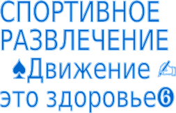 Shape1