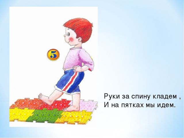 Презентация "Спасем Винни -Пуха"