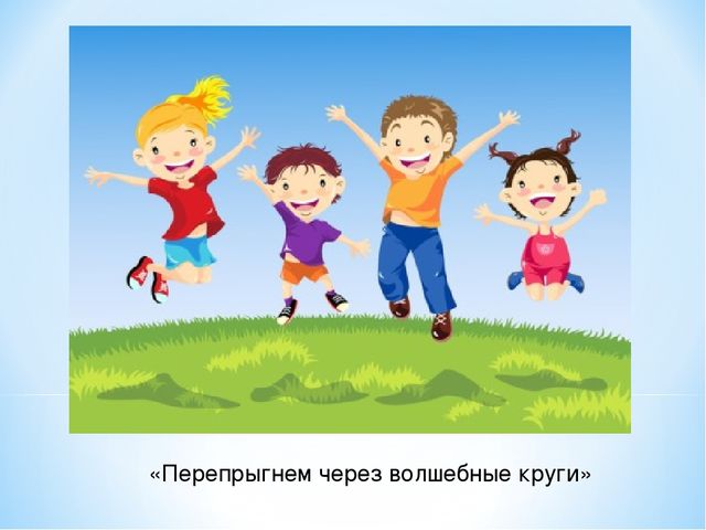 Презентация "Спасем Винни -Пуха"