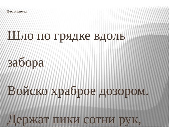 Мастер класс по кружковой работе Умелые ручки