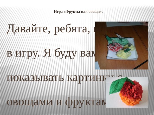 Мастер класс по кружковой работе Умелые ручки