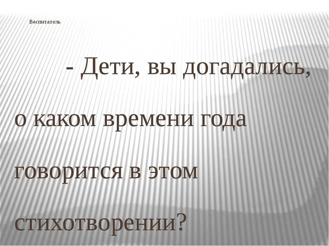 Мастер класс по кружковой работе Умелые ручки