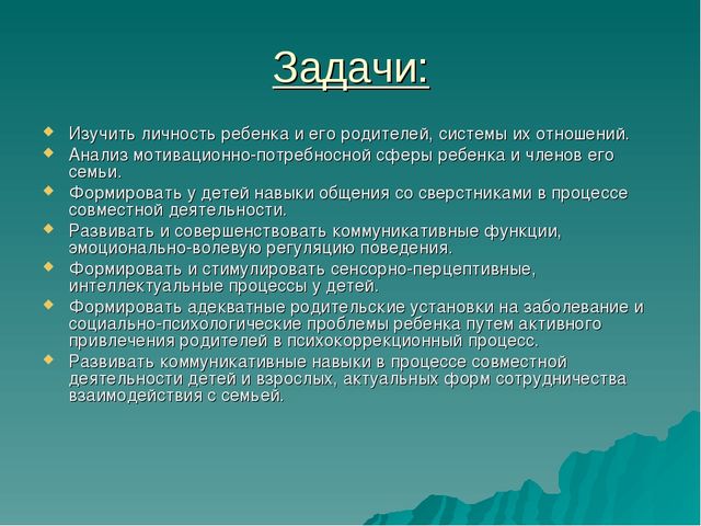 ТЕХНОЛОГИЯ РАБОТЫ В УСЛОВИЯХ ДЕТСКОГО САДА № 34 «ГУЛЬЧЕЧЕК» С ДЕТЬМИ С ОГРАНИЧЕННЫМИ ВОЗМОЖНОСТЯМИ ЗДОРОВЬЯ