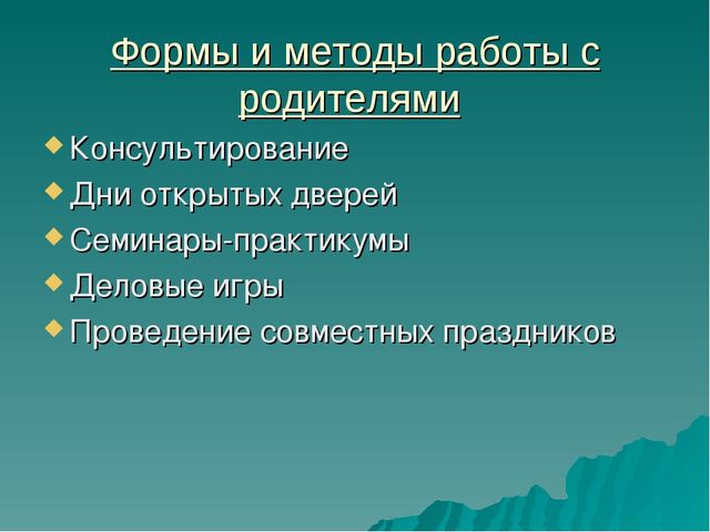 ТЕХНОЛОГИЯ РАБОТЫ В УСЛОВИЯХ ДЕТСКОГО САДА № 34 «ГУЛЬЧЕЧЕК» С ДЕТЬМИ С ОГРАНИЧЕННЫМИ ВОЗМОЖНОСТЯМИ ЗДОРОВЬЯ