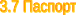 Shape13