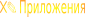 Shape17