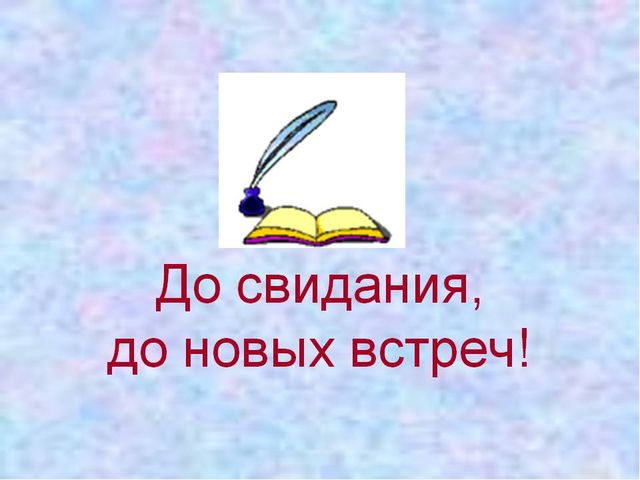 Дидактический материал для НОД по развитию речи. Одежда