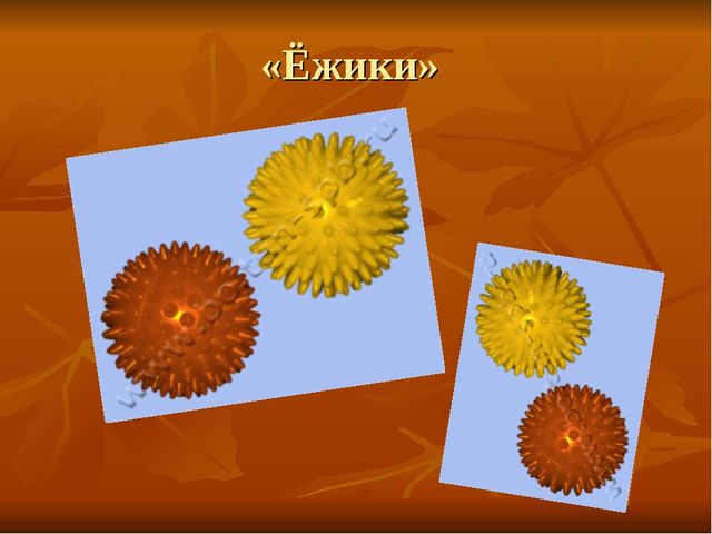 Презентация по прищепкотерапии (СДОУ)