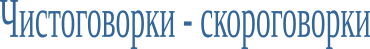 Shape15