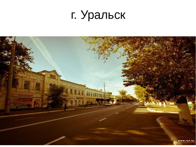 Презентация к музыкальному занятию "Какой удивительный поэт - Г.Тукай!"
