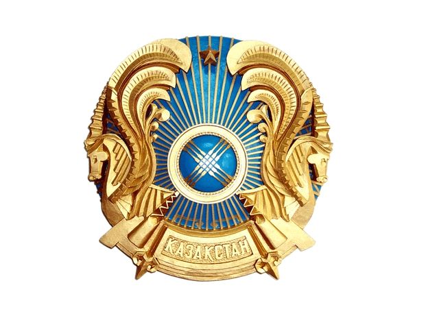 Презентация на тему "Казахстан"