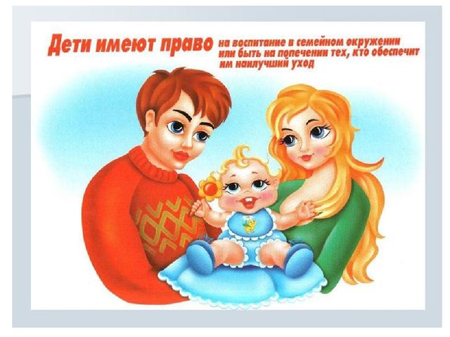 Презентация на тему "Казахстан"