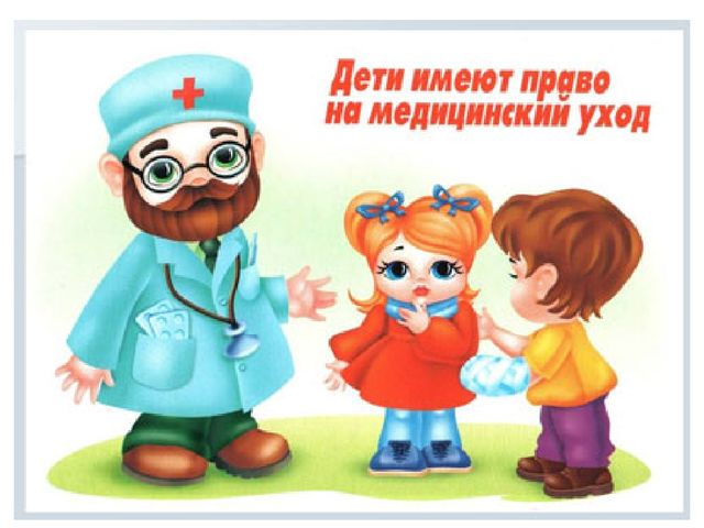 Презентация на тему "Казахстан"