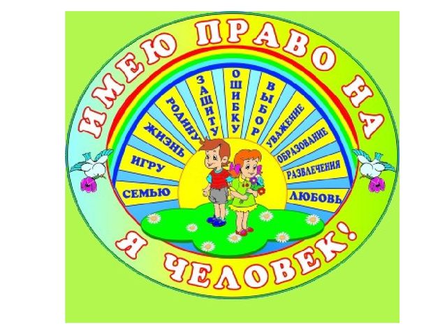 Презентация на тему "Казахстан"