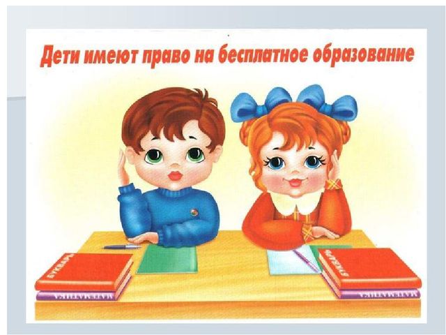 Презентация на тему "Казахстан"