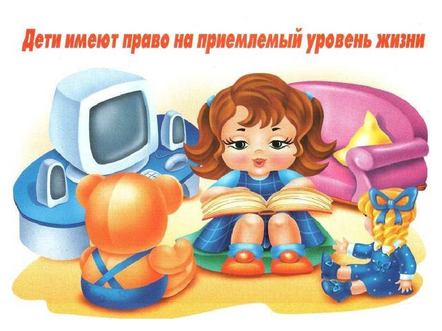 Презентация на тему "Казахстан"