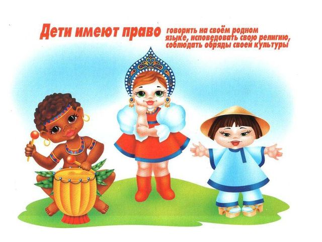 Презентация на тему "Казахстан"