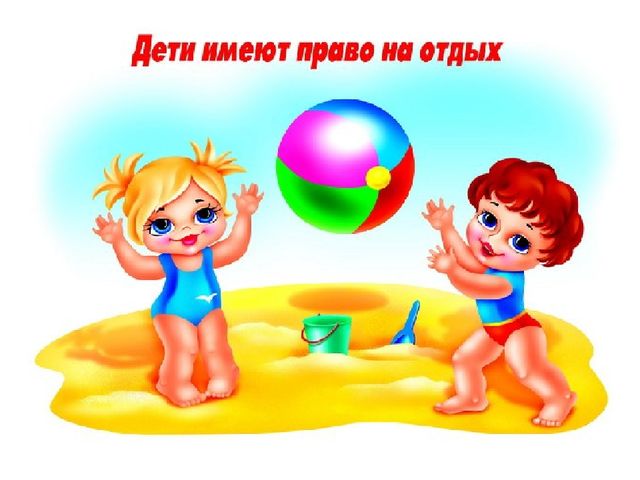 Презентация на тему "Казахстан"
