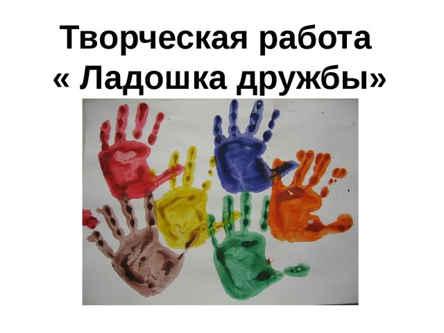Презентация на тему "Казахстан"