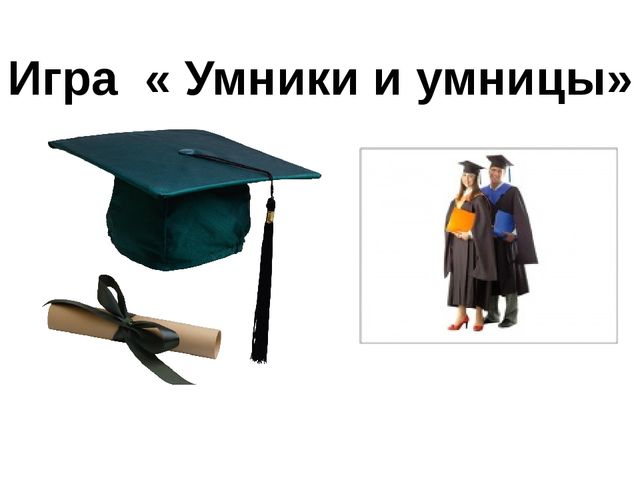 Презентация на тему "Казахстан"