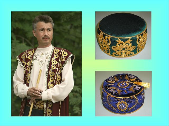 Презентация к занятию "Татарский праздник "Сабантуй"