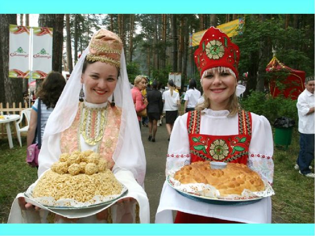 Презентация к занятию "Татарский праздник "Сабантуй"