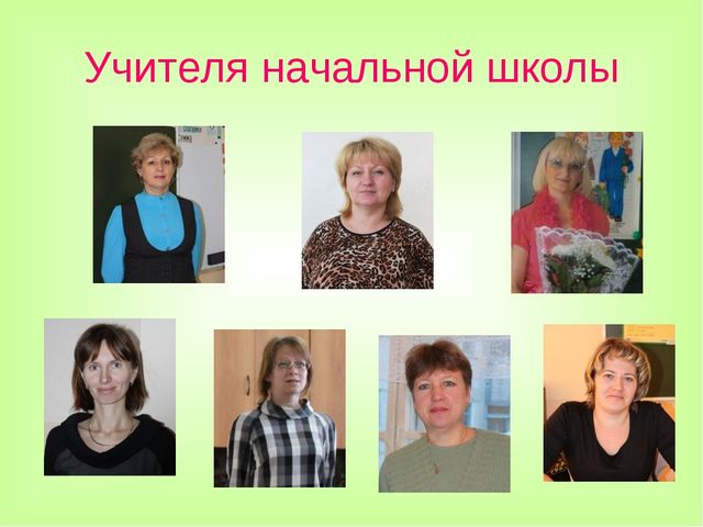 Презентация для будующих первоклассников " Скоро в школу."