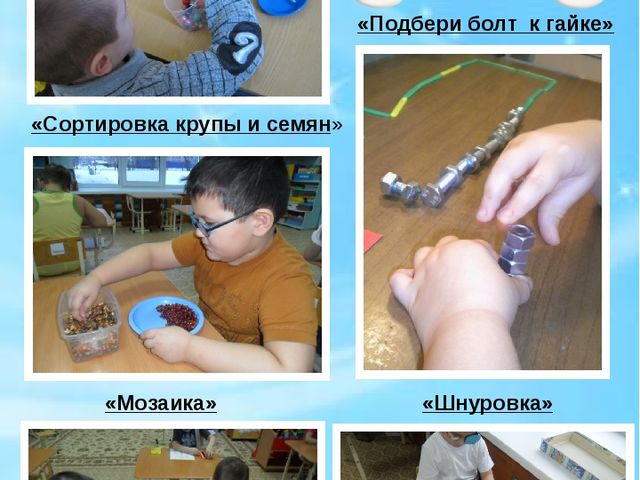 Здоровые глаза - окно в яркий мир