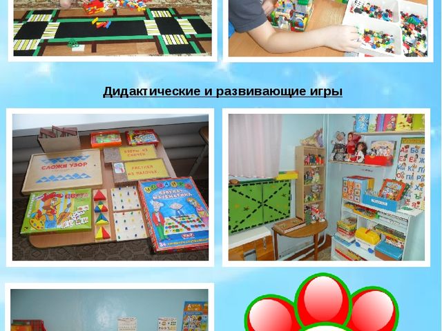 Здоровые глаза - окно в яркий мир