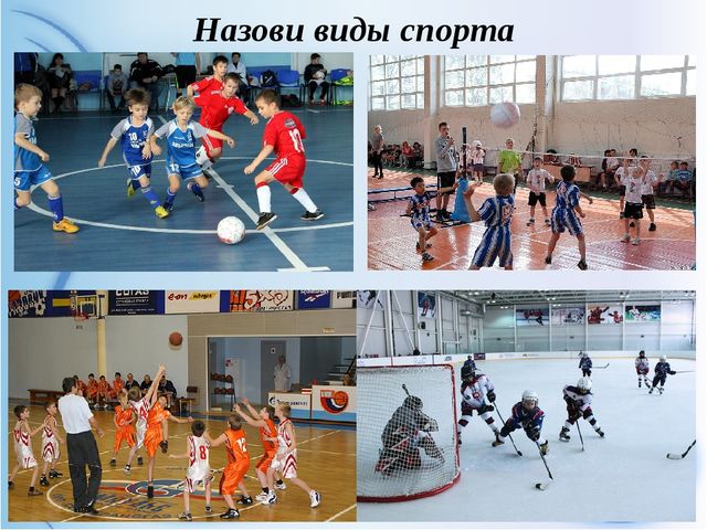 Проектная деятельность у дошкольников