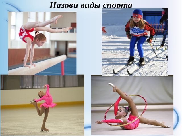 Проектная деятельность у дошкольников