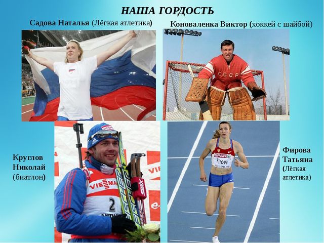 Проектная деятельность у дошкольников