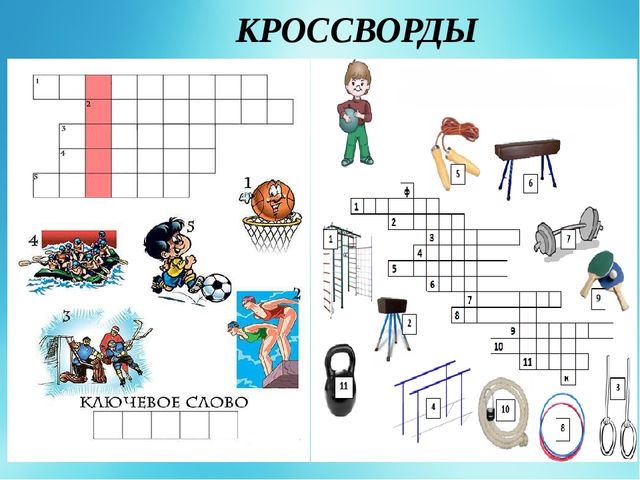 Проектная деятельность у дошкольников