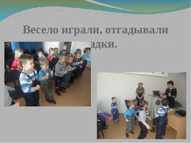 Презентация "Книжкина неделя" С. Я. Маршак (подготовичтельная группа)