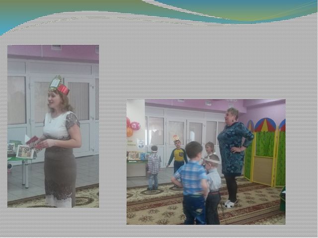 Презентация "Книжкина неделя" С. Я. Маршак (подготовичтельная группа)