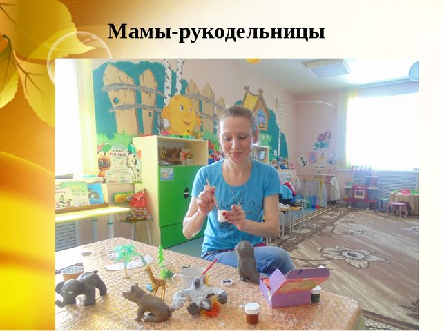 Презентация по художественной литературе "Книжкина неделя" (подготовительная группа)