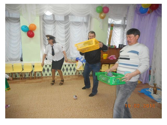 Презентация по работе с родителями "Живой треугольник".