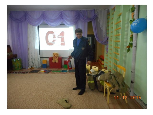 Презентация по работе с родителями "Живой треугольник".