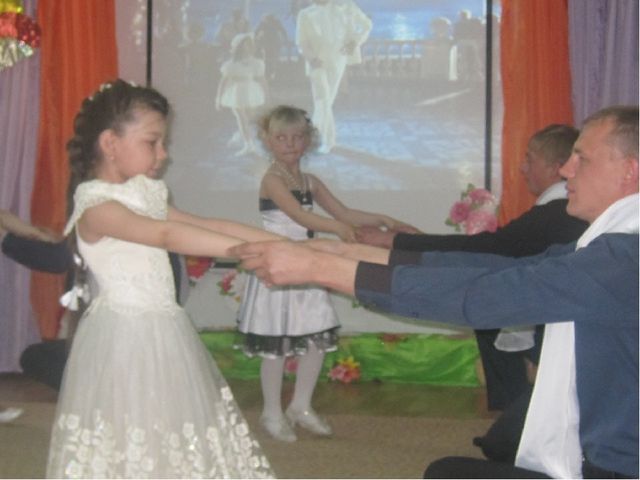Презентация по работе с родителями "Живой треугольник".