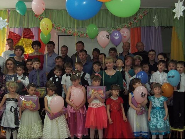 Презентация по работе с родителями "Живой треугольник".
