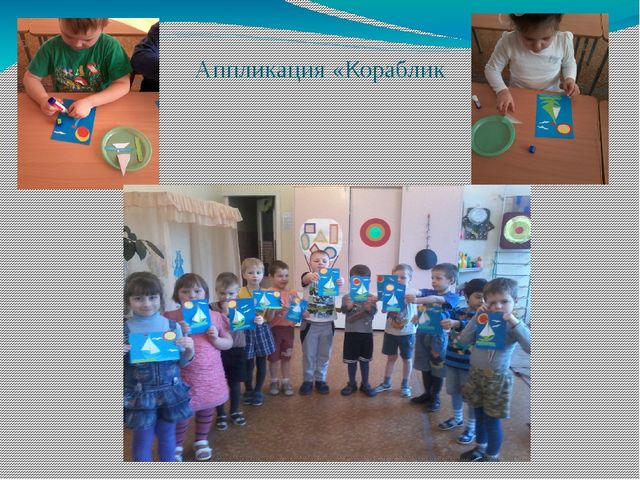 Проект Слава армии родной