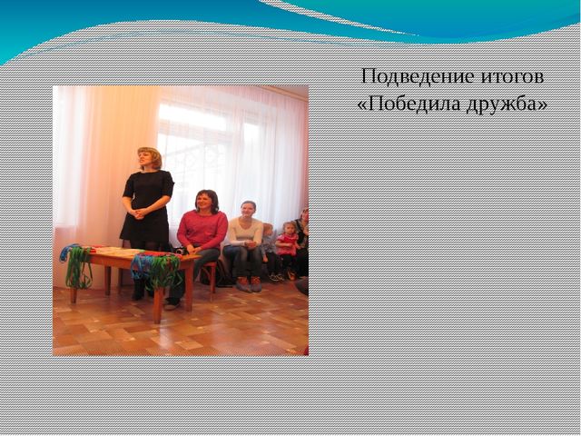 Проект Слава армии родной