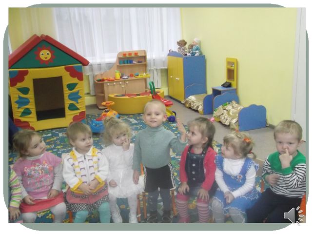 Рекомендации родителям по развитию речи