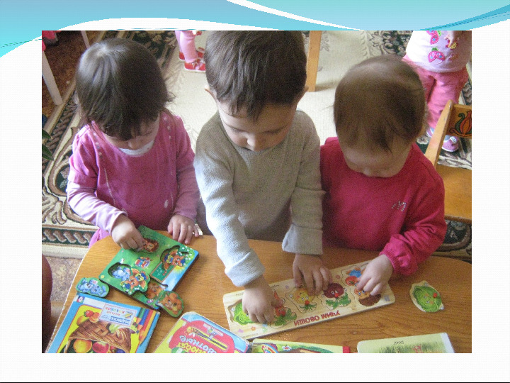 Презентация на конкурс "Лучший уголок природы" в 1 группе раннего возраста