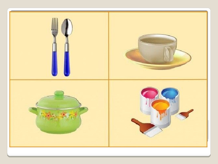 Игра средняя группа посуда. Посуда карточки для детей. Посуда занятия для детей. Карточки с изображением посуды. Посуда четвертый лишний для детей.