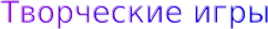 Shape2
