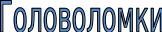 Shape4