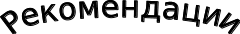 Shape5