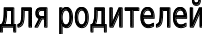 Shape6