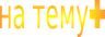 Shape7